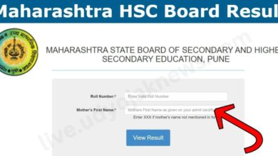Maharashtra HSC Board Result 2023