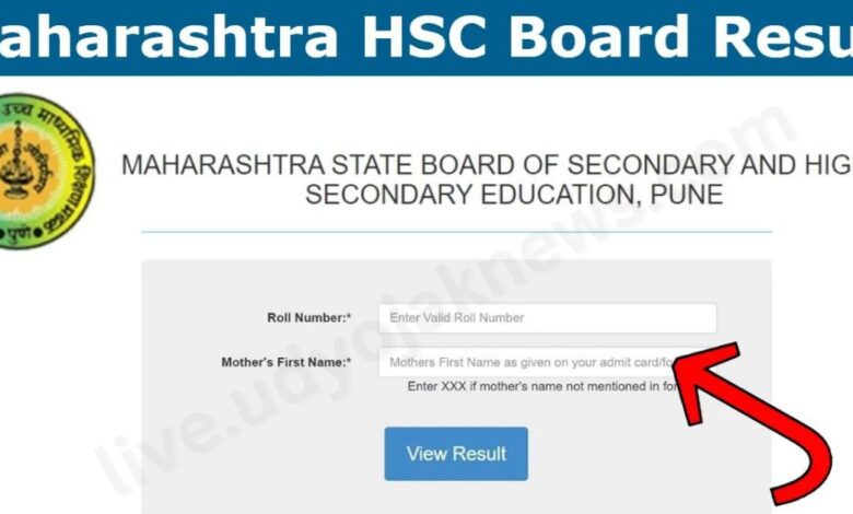 Maharashtra HSC Board Result 2023