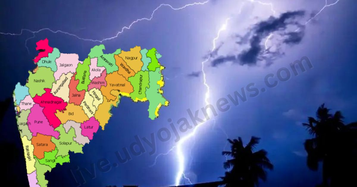 Maharashtra Monsoon